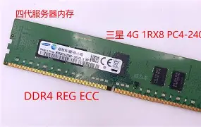 三星4g手机电信版(三星4g手机电信版能用吗)